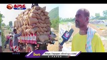 Millers Remove 10Kg Of Wastage Paddy From One Quintal, Says Farmers | V6 Teenmaar