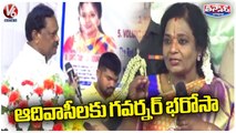 Governor Tamilisai Bhadrachalam Tour Interaction With Adivasi People | V6 Teenmaar