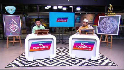Episod 87 My #Qurantime Khamis 3 September 2020 Surah Ali 'Imran (3:101-108) Halaman 63