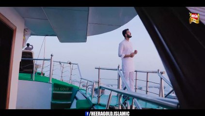 Qaseeda Burda Shareef _ New Naat 2023