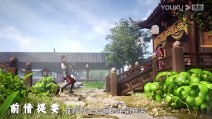 The Rich God Episode 04 English Subtilte