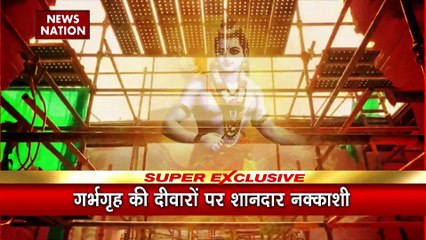 Ayodhya : राम मंदिर के निर्माण की सबसे लेटेस्ट तस्वीर ग्राउंड जीरो से