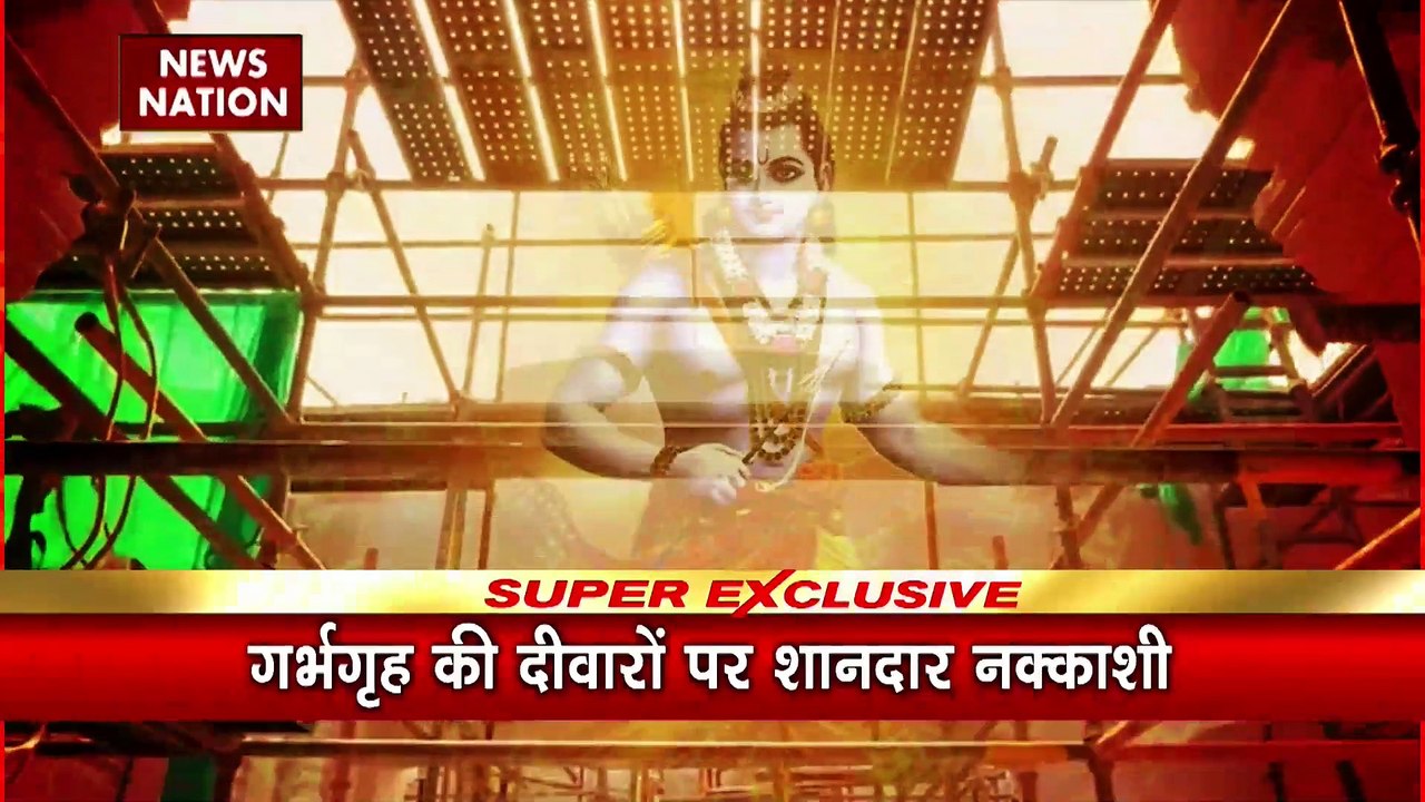 Ayodhya : राम मंदिर के निर्माण की सबसे लेटेस्ट तस्वीर ग्राउंड जीरो से