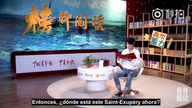 [SUB ESPAÑOL] 181009 Model Reading - Xiao Zhan | Detrás de escenas