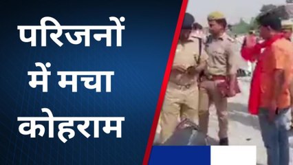 सड़क हादसे में बाइक सवार तीन लोगों की मौत, मचा कोहराम