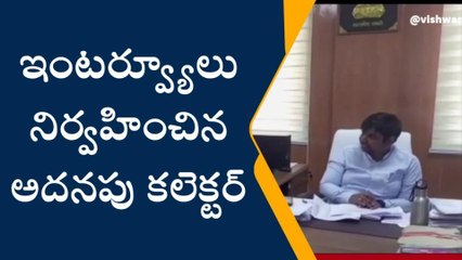 పెద్దపల్లి: జిల్లా కేంద్రంలో ఇంటర్వ్యూల నిర్వహణ