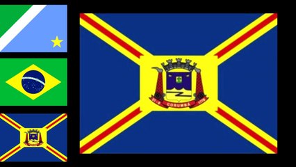 HINO DE CORUMBÁ - MS (FOTOS,LETRA E MÚSICA)