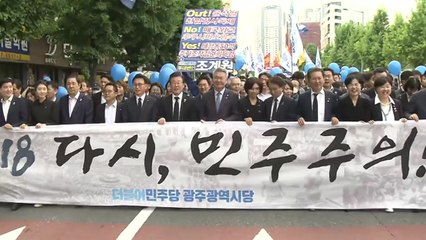 여야, 일제히 '5·18 광주'로...원포인트 개헌 신경전 / YTN