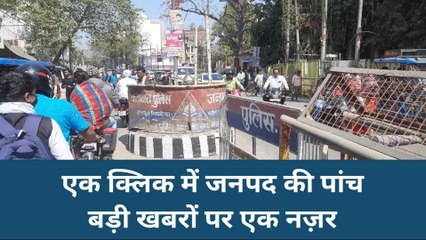 बलियाः ई-रिक्शा अनियंत्रित होकर पलटा, 1 ही परिवार के 8 घायल, देखें अन्य 5 बड़ी खबरें