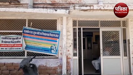 IVF give smile... video....पाली की 550 महिलाओं को मिला मातृत्व सुख