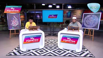 Episod 113 My #Qurantime Selasa 29 September 2020 Surah Al-Nisa' (4:20-23) Halaman 81
