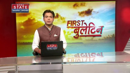 यूपी एमएलसी उपचुनाव से बड़ी खबर, बीजेपी की ओर से दो प्रत्याशी नामांकन करेंगे