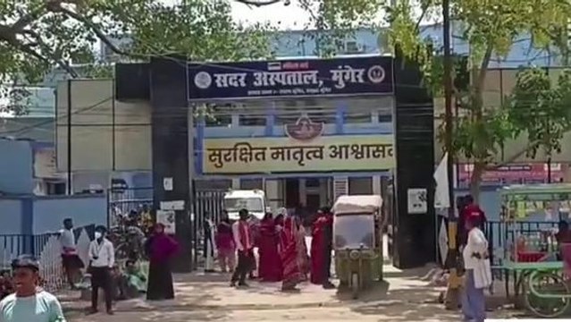 देर से आना...जल्दी जाना,ए साहिब ये ठीक नहीं...कार्यालय खुलने का समय 8 बजे, पर अफसर ...