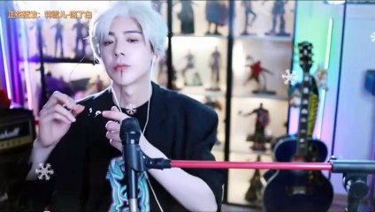 20230321 #摩登兄弟刘宇宁 直be CUT ： 眼镜真多！