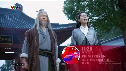 แวดวงทีวีเวียดนาม (ช่อง VTV3 เวียดนาม) (18 พฤษภาคม 2023) (04.26 น.)