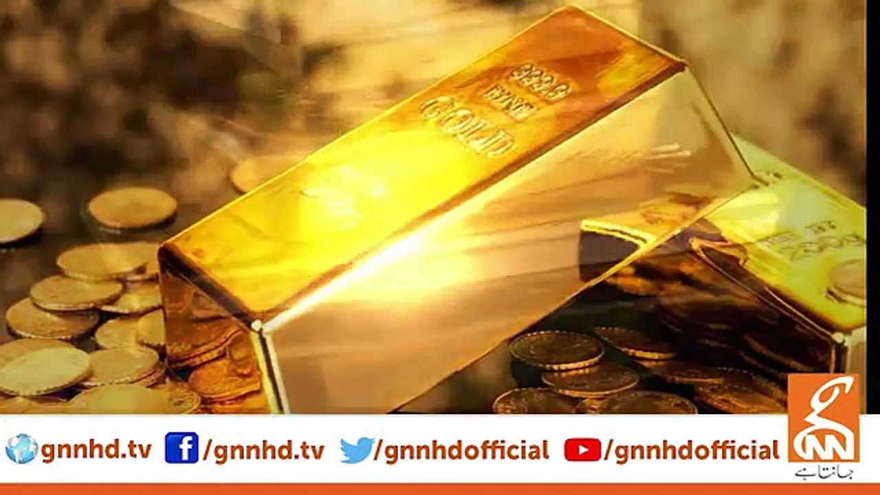 Gold Prices Decreased Again