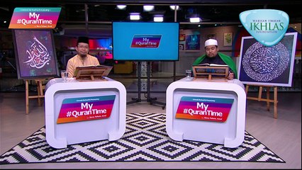 Episod 122 My #Qurantime Khamis 8 Oktober 2020 Surah Al-Nisa' (4:60-65) Halaman 88