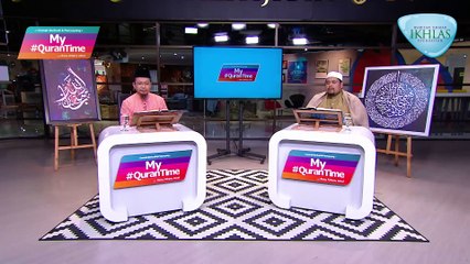 Episod 123 My #Qurantime Jumaat 9 Oktober 2020 Surah Al-Nisa' (4:66-74) Halaman 89