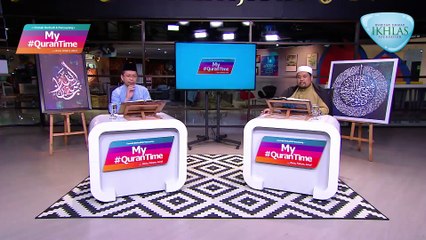 Episod 116 My #Qurantime Jumaat 2 Oktober 2020 Surah Al-Nisa' (4:34-37) Halaman 84