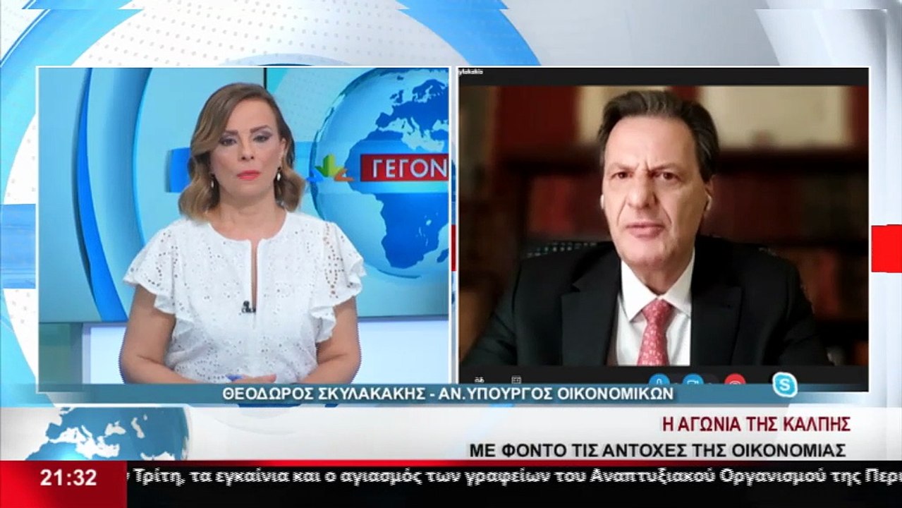 Ο Αν. Υπουργός Οικονομικών, Θεόδωρος Σκυλακάκης στο STAR