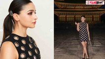 Alia Bhatt Gucci Cruise 24 Fashion Show में Empty Bag Look पर Troll, Users बोले 'दिमाग भी....'