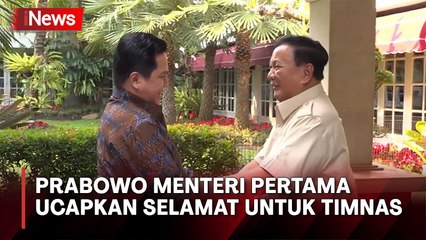 Menhan Prabowo Subianto Bertemu Erick Thohir, Beri Selamat Timnas Indonesia Raih Emas