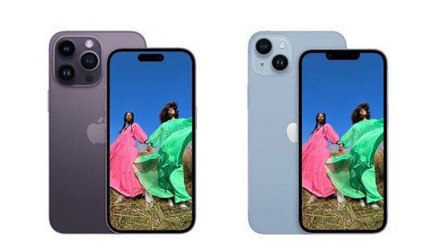 Apple Türkiye zam geldi mi 2023? Apple telefon fiyatları ne kadar? Apple fiyat listesi!