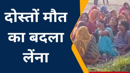 कानपुर: अपनी मौत से पहले सुसाइड नोट में लिखी बदले की आग, बेवफा निकली पत्नी