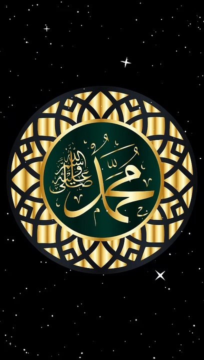 Islamic status
