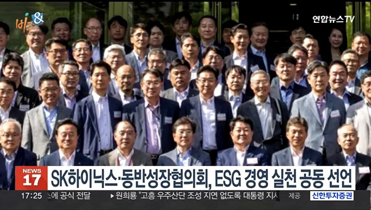 [비즈&] KT "2025년까지 미디어 사업 매출 5조원 달성" 外