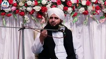 Peer Ajmal Raza Qadri New Bayan 12 Rabi ul Awal