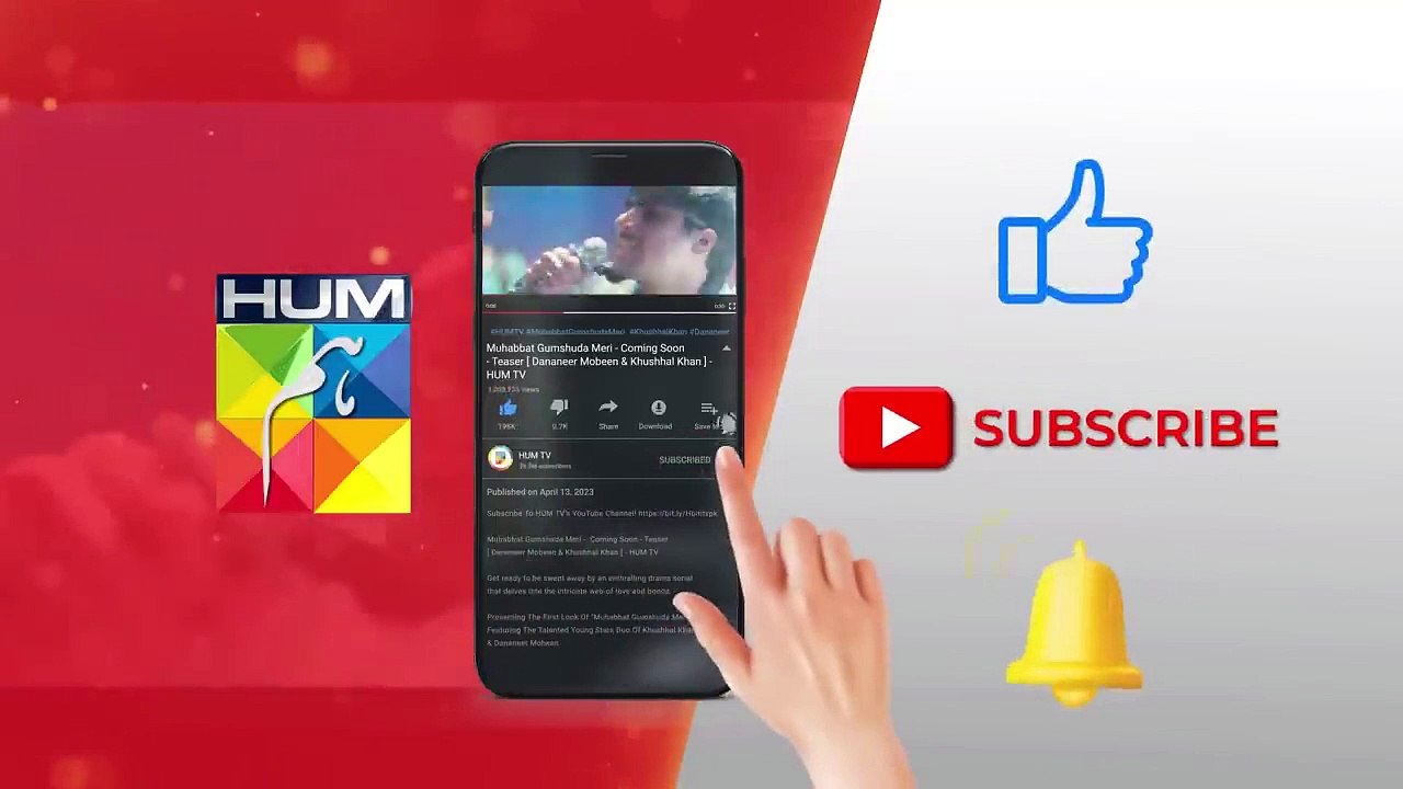 Waleed Ka Raaz Faash....!! #mamia #bilalqureshi - Meesni - FLO Digital