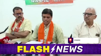 राजसमंद: मोदी सरकार के 9 साल पूरे होने पर बीजेपी चलाएगी ये अभियान, होंगे कई कार्यक्रम