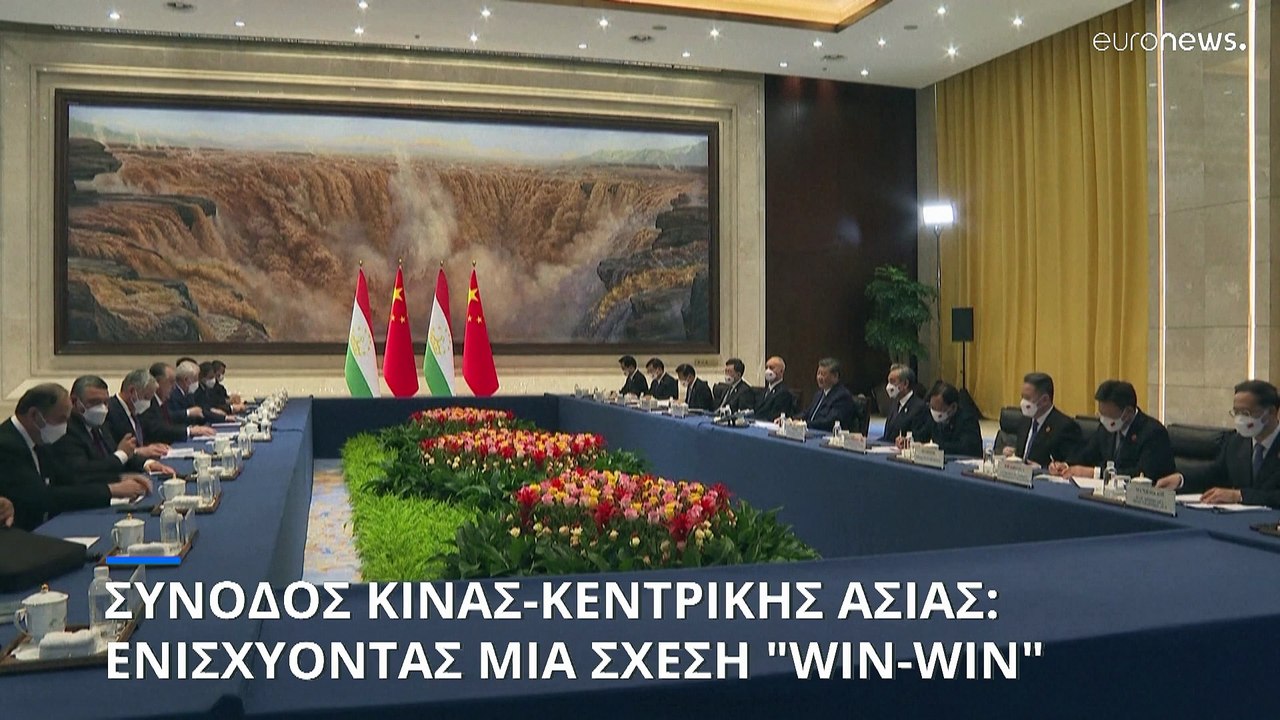 Στην Κίνα οι ηγέτες της Κεντρικής Ασίας για την...