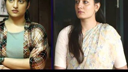 dahaad web series review | dahaad | dahaad review | dahaad trailer | dahaad web series