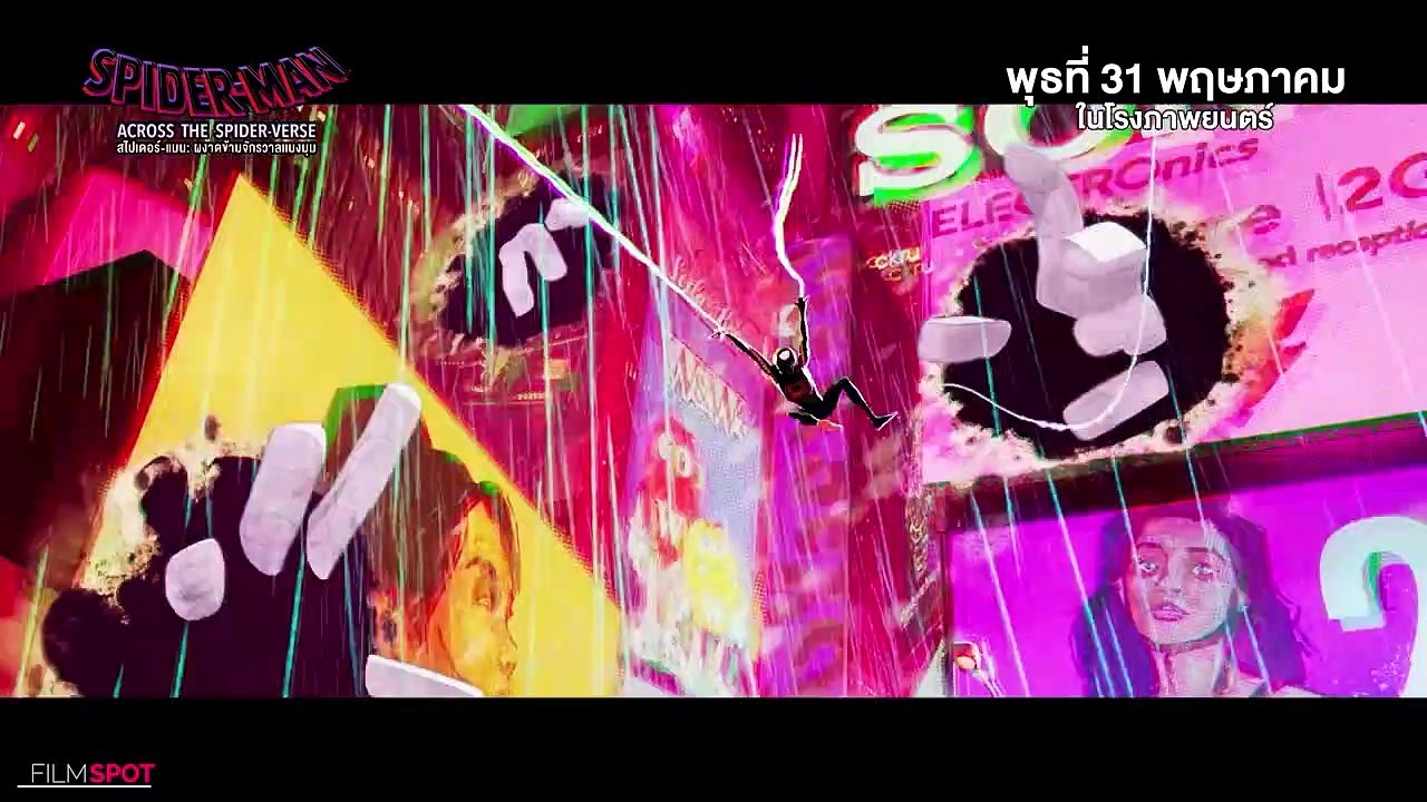 SPIDER MAN ACROSS THE SPIDER VERSE  Spider Man 2099 Vs Vulture  Trailer (NEW 2023)