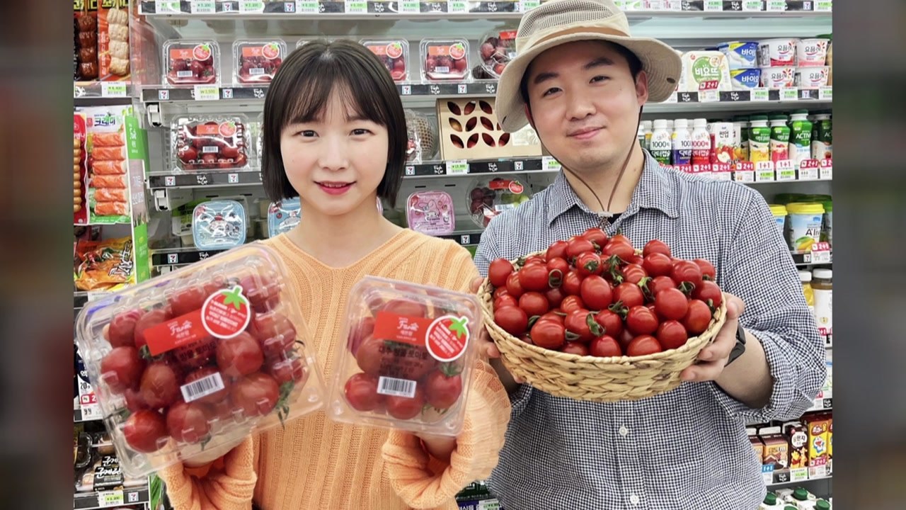 [기업] 세븐일레븐, 충남 부여 방울토마토 농가 지원 / YTN