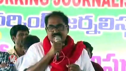CPM Leader Tammineni Veerabhadram Comments On KCR After Karnataka Results _ V6 News