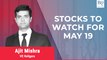 Stocks To Watch | Markets Near Day's Low, Nifty Below 18,150