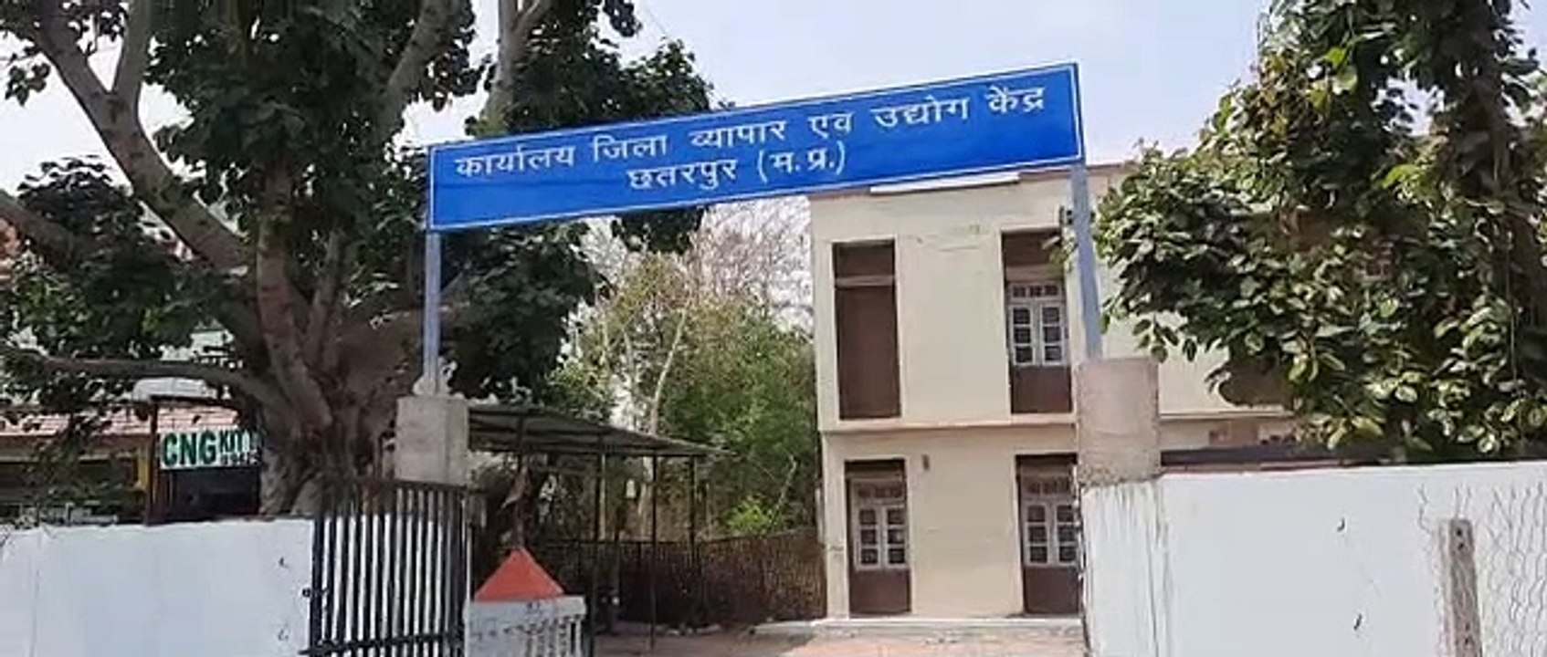 रात में स्ट्रीट लाइट से जगमग चंद्रपुरा इंडस्ट्रियल एरिया