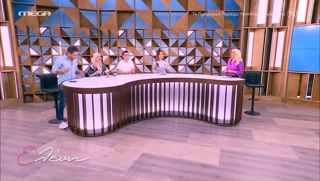 Ελένη Μενεγάκη: Παραδέχθηκε on air ότι δεν είναι καλά – Τι της συνέβη;