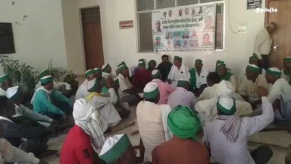 बस्ती: भारतीय किसान यूनियन ने दिया धरना, जानें पूरा मामला