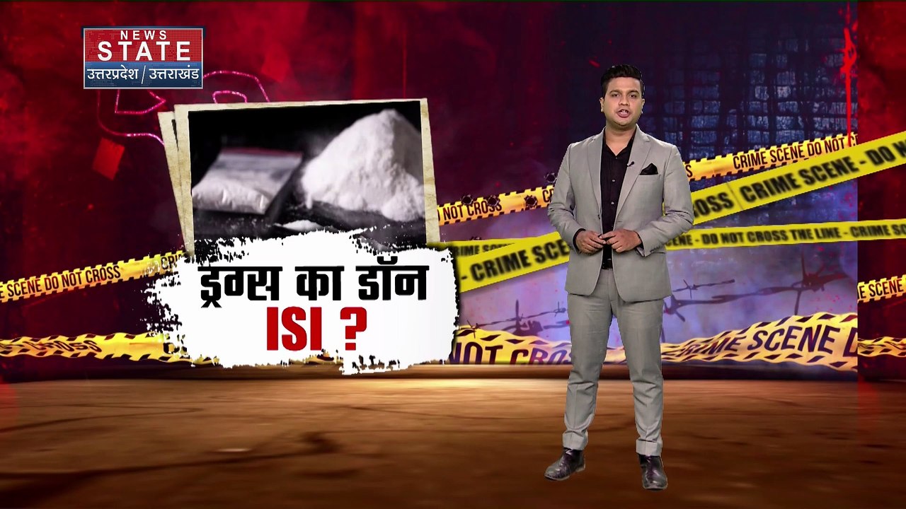 Crime Control : Greater Noida में ड्रग्स की फैक्ट्री का पर्दाफाश