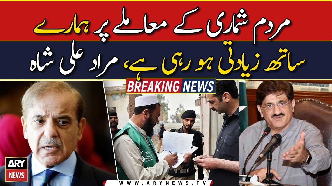 CM Murad Ali Shah raises reservations over census