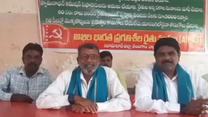 నిజామాబాద్: రైతులను మోసం చేస్తున్నారు.. వారిపై చర్యలు తీసుకోండి..!