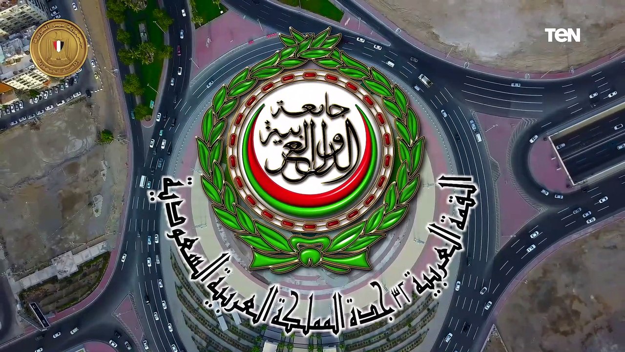 الرئيس عبد الفتاح السيسي يتوجه إلى السعودية للمشاركة في الدورة الـ٣٢ لمجلس جامعة الدول العربية