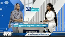 'മോന് ഭയങ്കര ക്ഷീണമാണ്, ഏത് നേരം കിടക്കും, പൊക്കവും വെക്കുന്നില്ല; എന്താണ് കാരണം'