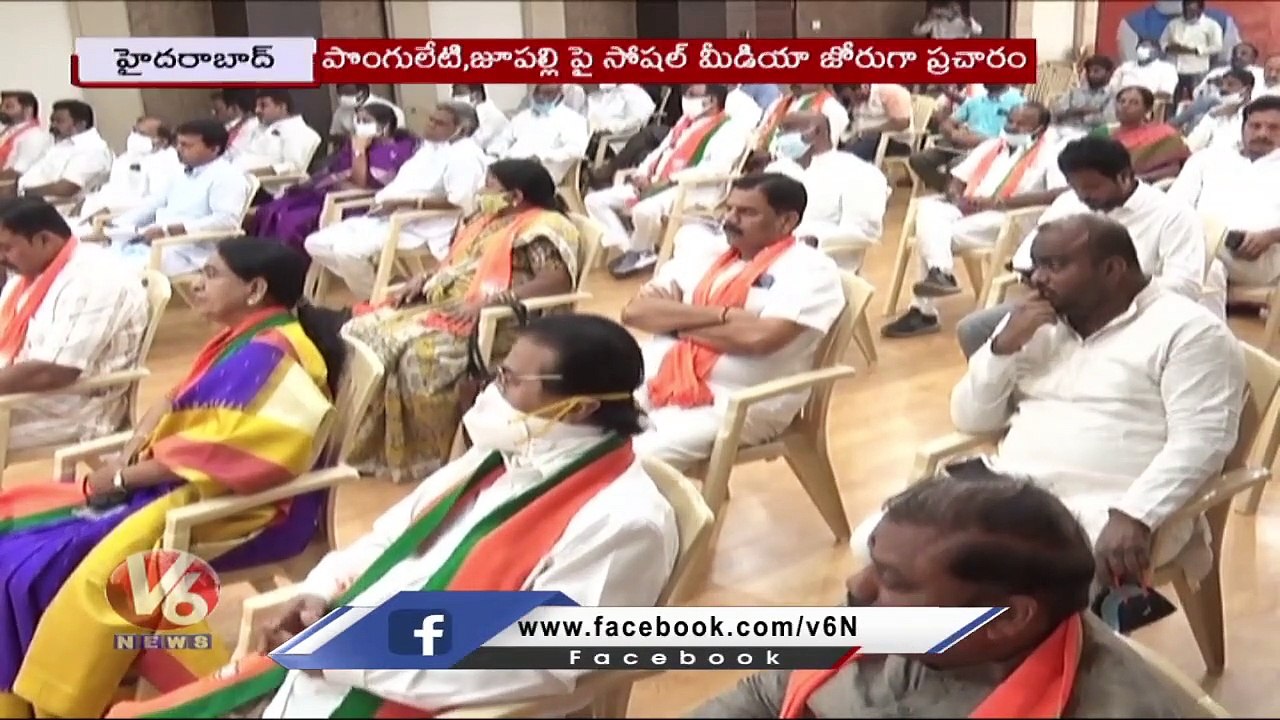 Social Media Tension To All Political parties _ BRS _ BJP _ Congress _ V6 News (2)