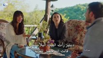 مسلسل الملكة مترجم الحلقة 9 التاسعة