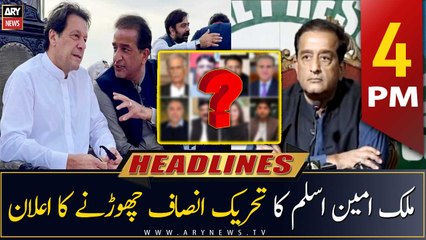 ARY News Headlines | 4 PM | 18th May 2023